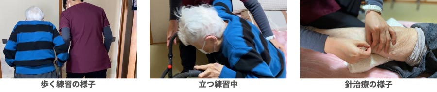 7つの理由02